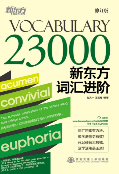 企业微信20230720-175120@2x.png