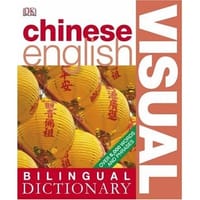 Chinese-English Visual Bilingual Dictionary